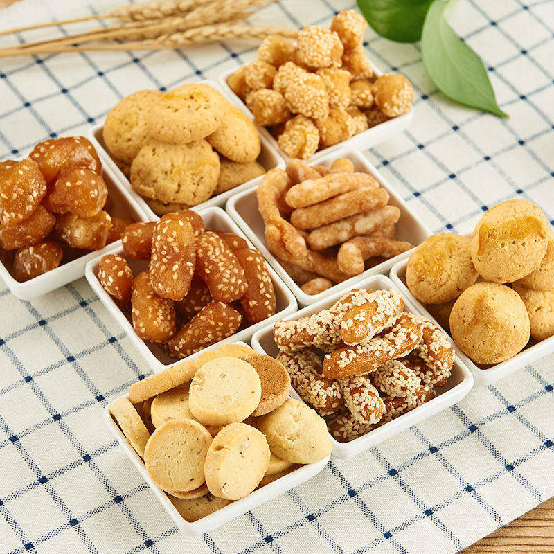 河南洛阳特产老八件八大件传统糕点老式点心果子正宗礼盒送礼送人