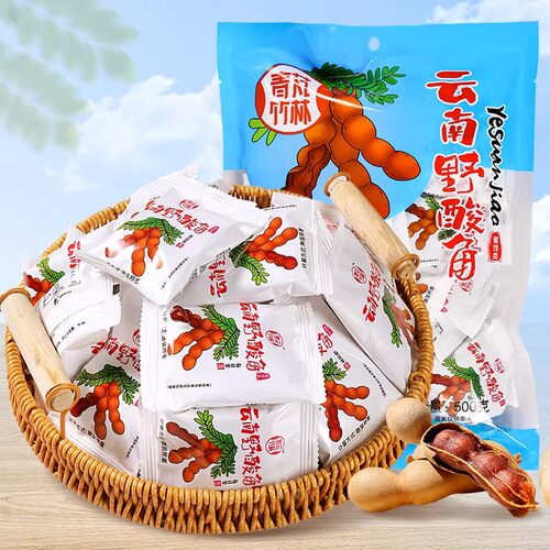 酸角云南特产罗望子酸角糕蜜饯糖酸甜角酸豆角怀旧小包装孕妇零食