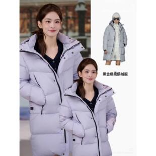 【黑金鹅绒服】长款羽绒服女2026年新款秋冬北方加厚保暖防寒外套