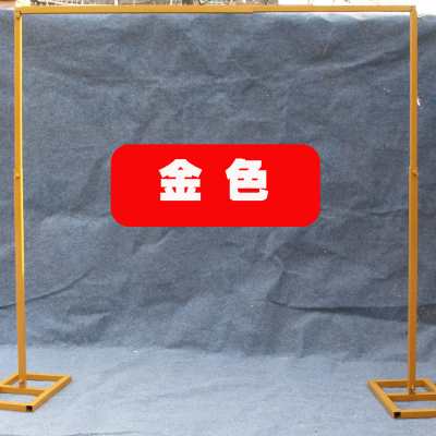 婚庆道具方管镀锌背景架伸缩杆背景沙幔架户外KT板背景支撑架升降