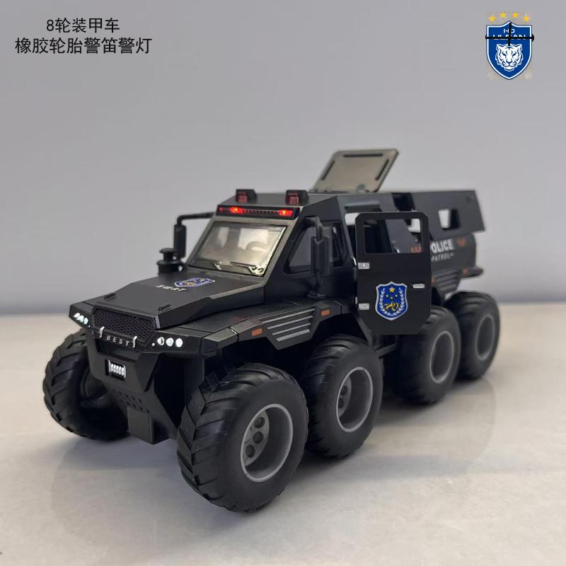 征服者8X8水陆两栖越野车