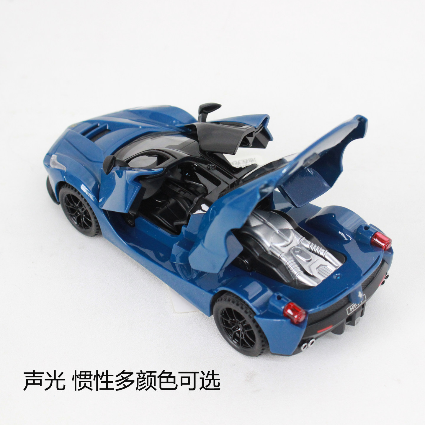 拉法跑车模型儿童玩具声光惯性城市轿车玩具车车模男宝礼物摆件,玩具/童车/益智/积木/模型,惯性/回力/滑行玩具,淘宝优惠券,粉丝福利购,淘宝优惠卷