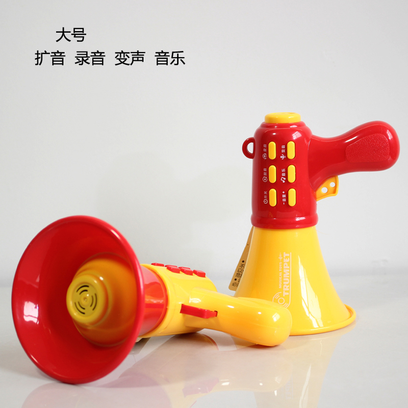 扩音小喇叭扬声器儿童玩具可变声录音音乐网红麦克风话筒喇叭搞怪