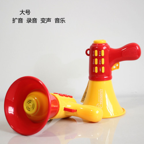 网红搞怪扬声器整蛊小喇叭玩具