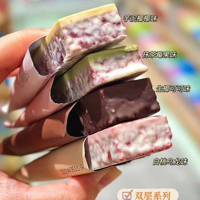 Fiboo植物蛋白棒单层双层三层