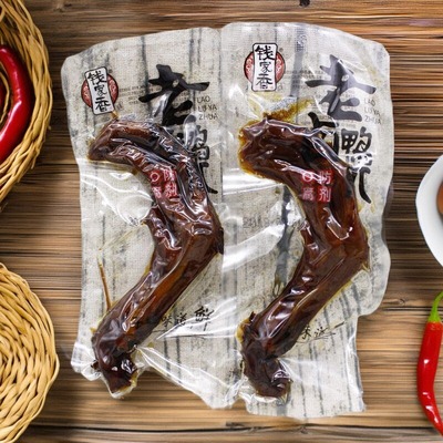 钱家香鸭掌鸭爪脖双凤爪卤蛋鸭翅