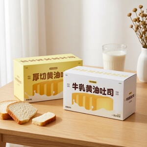 一只小叉叉黄油牛乳厚切吐司