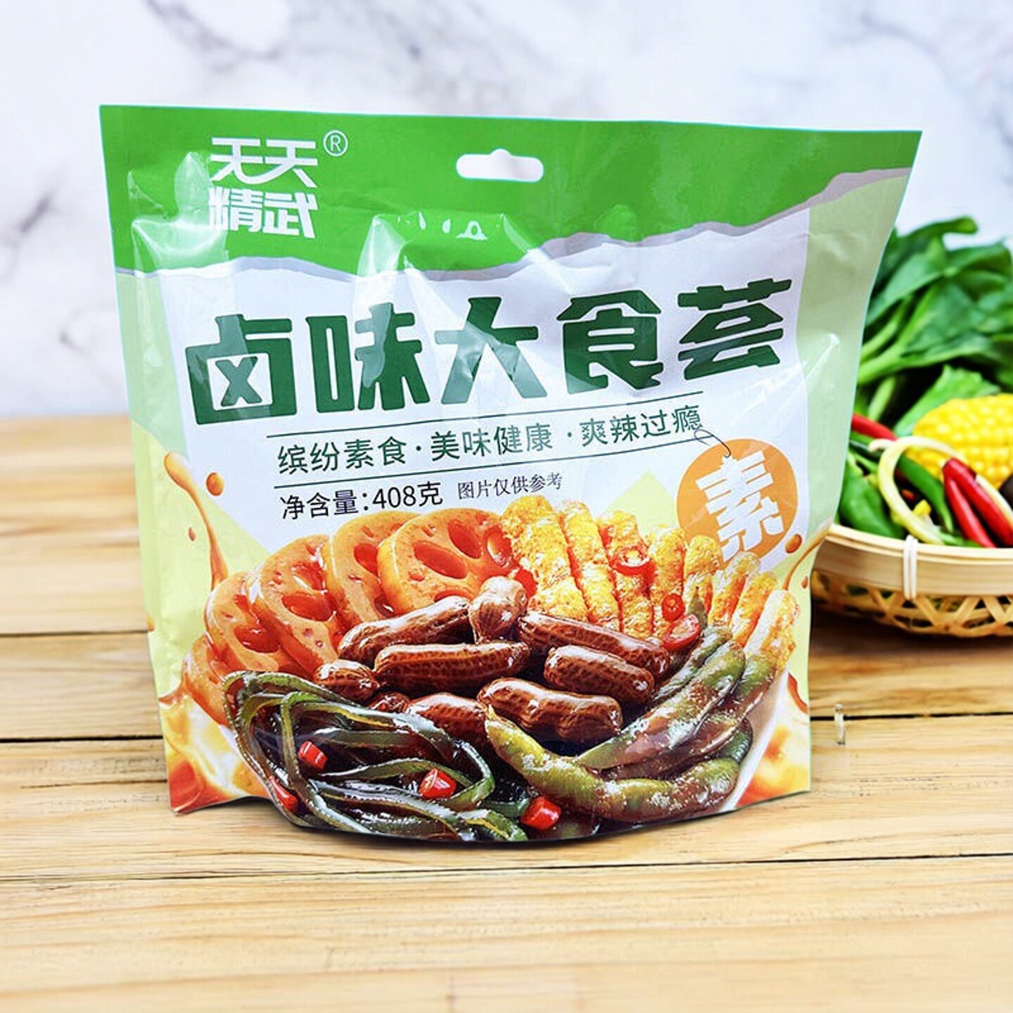 天天精武卤藕片大食袋独立装