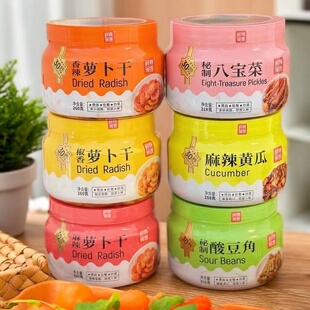 鲜辣食客香辣萝卜干麻辣萝卜丁八宝菜黄瓜下饭菜早餐小菜咸菜罐装