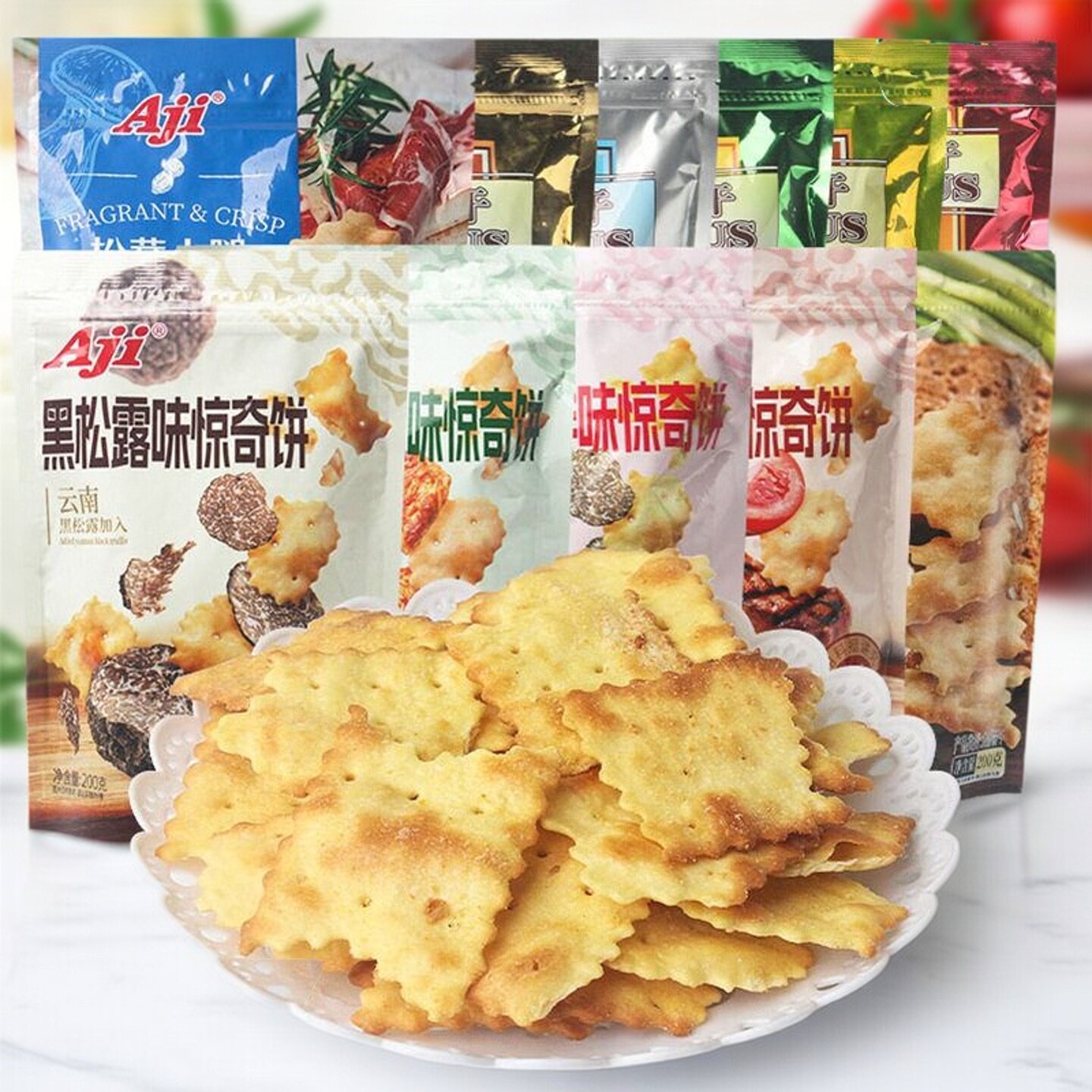 Aji惊奇脆片不规则蔬菜味饼干200g黑松露泡菜咸味脆饼休闲零食品