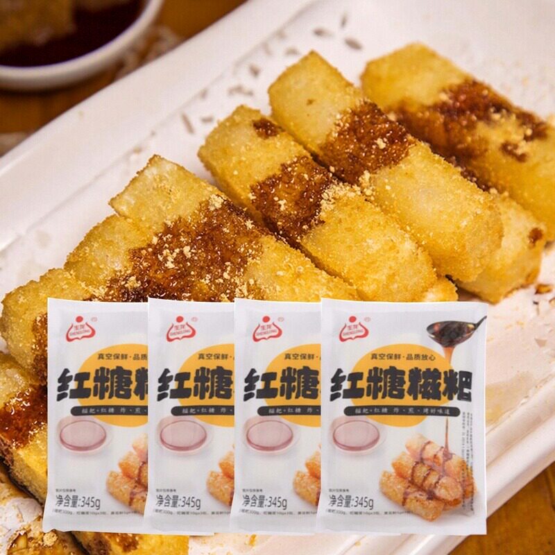 湖北纯糯米手工糍粑红糖糍团