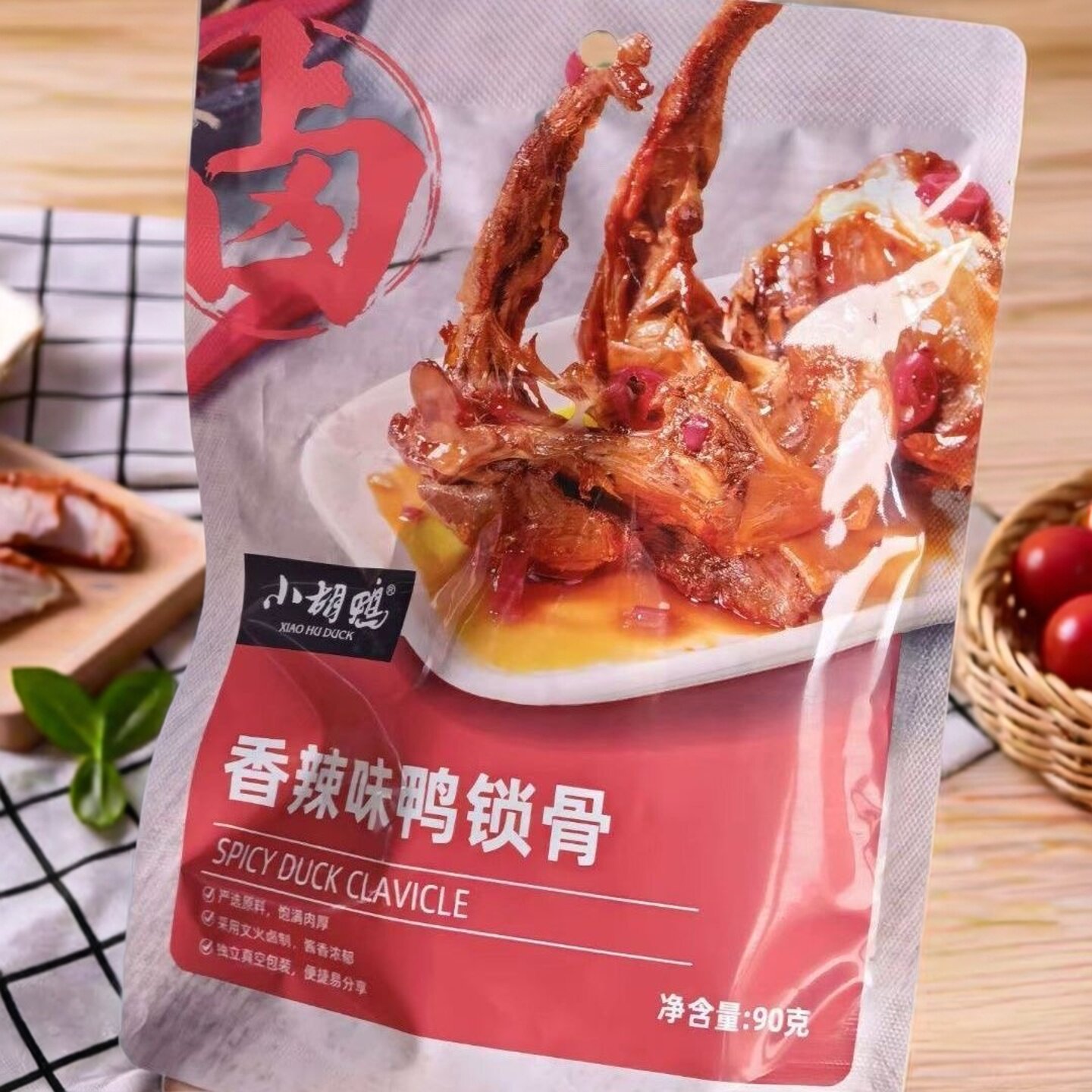 小胡鸭鸭锁骨香辣即食90g