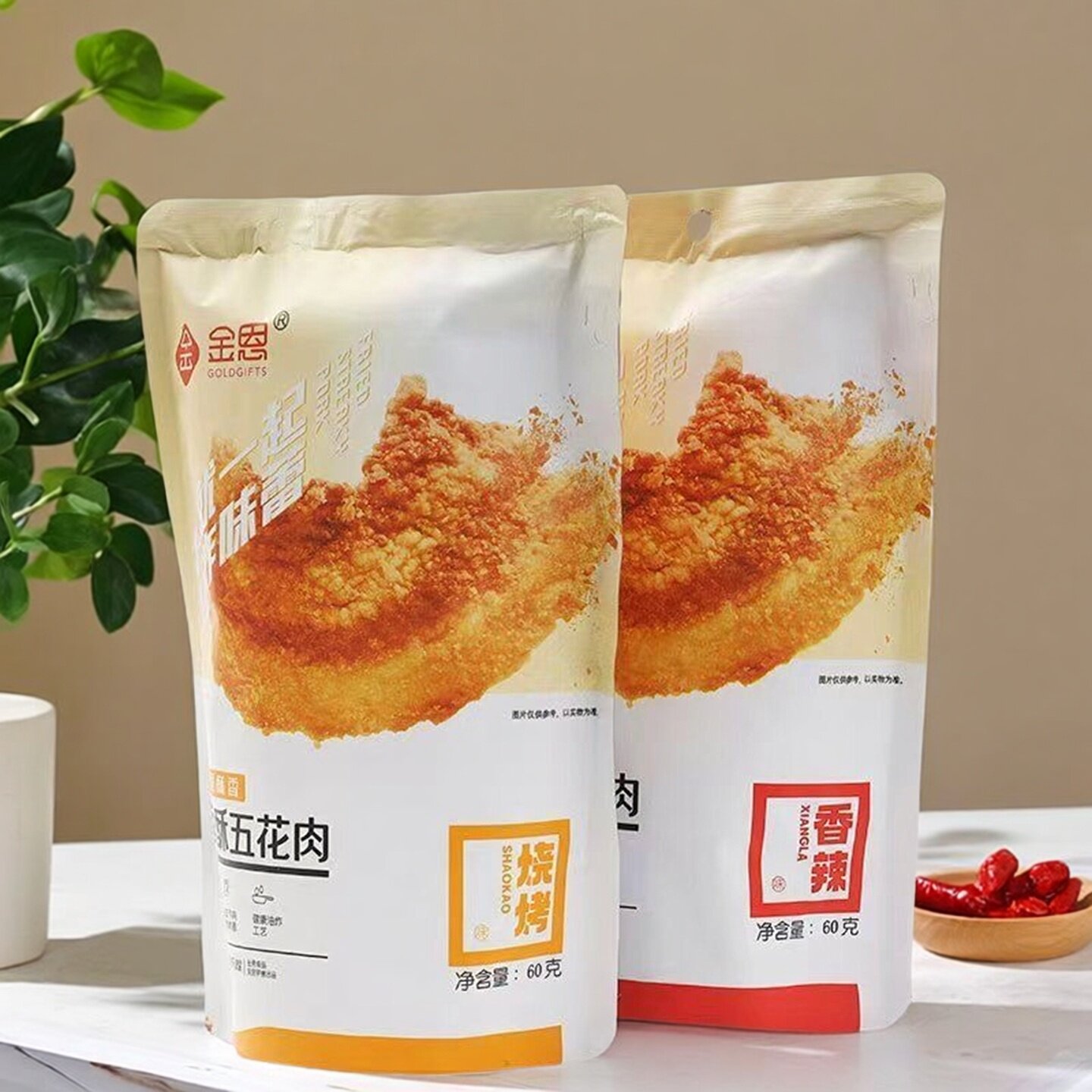金恩凡提五花肉香辣烧烤味