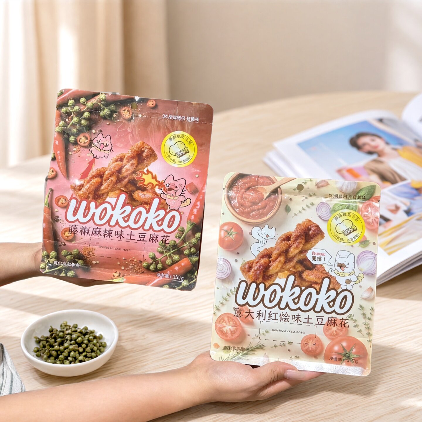 wokoko名沙藤椒麻辣麻花150g