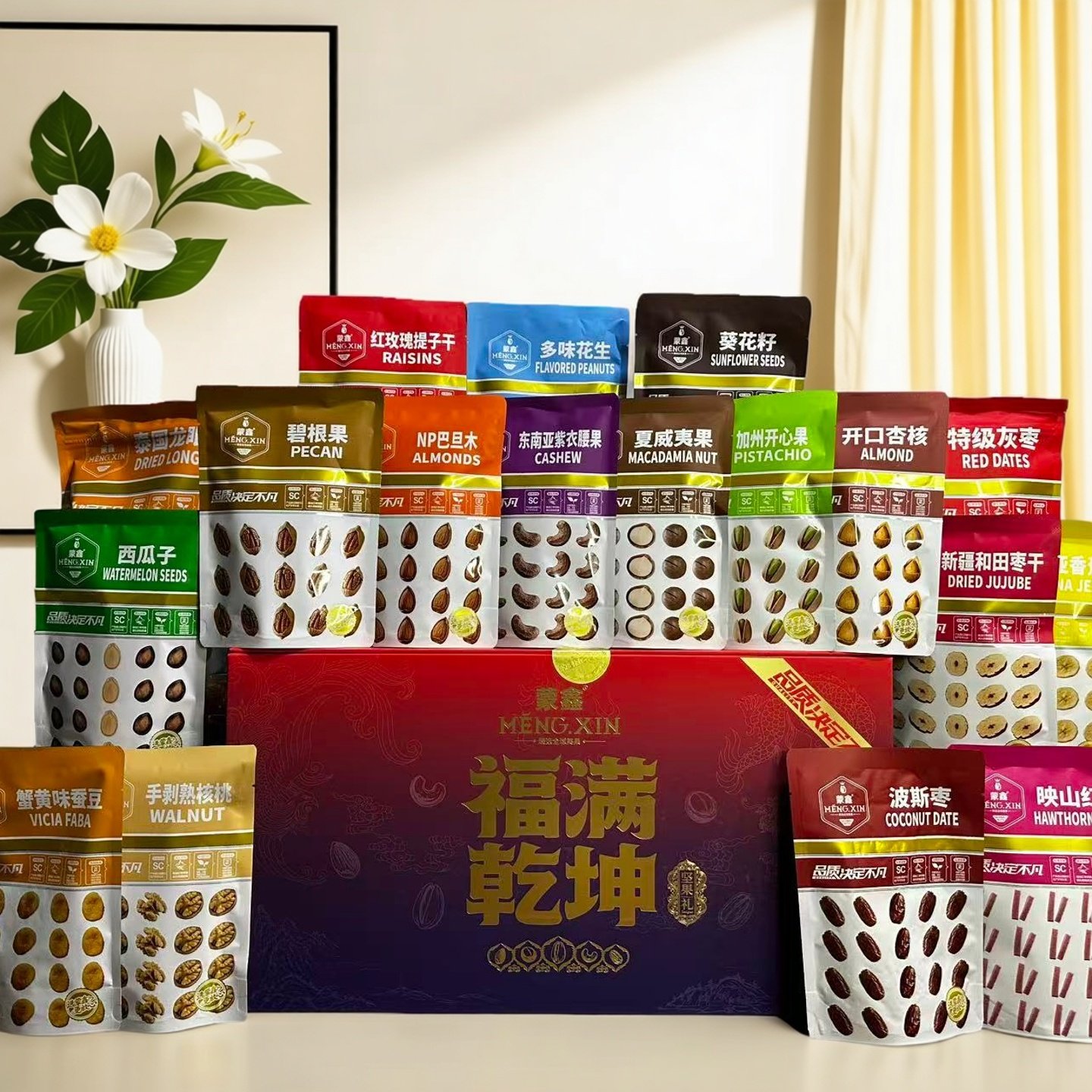 蒙鑫福满乾坤坚果礼盒18袋