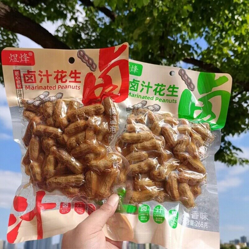 卤汁花生500g*10袋整箱商用