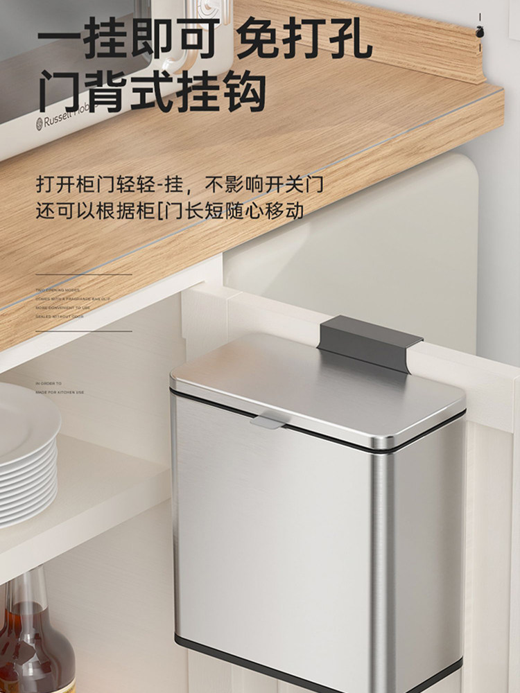 高克厨房垃圾桶悬挂折叠家用桌面存储管壁挂式无障碍豪华厕所