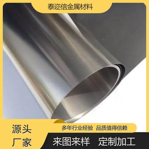 现货TA2钛箔GR2钛薄板GR3弹性板 TA15钛合金板材源头厂家生产