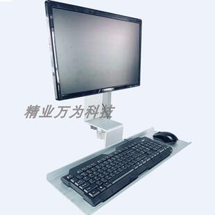 麻醉机手麻电脑推车支架兼容迈瑞德尔格欧美达谊安通用款可定制厂