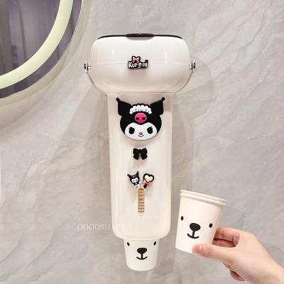 一次性杯子收纳置物架可爱卡通壁挂式免打孔纸杯架取杯器618大促