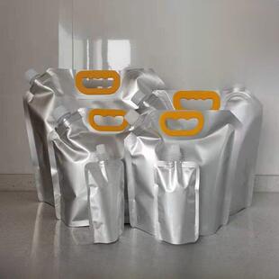 铝箔打包袋密封富氢水袋饮料火锅汤料打包牛奶1.5升2.5升加厚液体