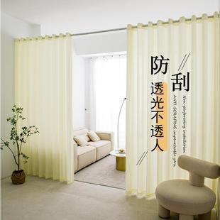 卧室阳台隔断遮光防晒幻影纱帘 透光不透人纱窗帘一整套免打孔安装