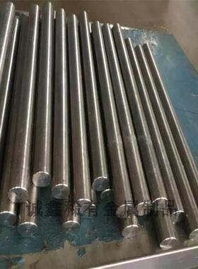 厂家直销Incoloy901镍铬高温合金 因科洛伊系列(N09901)圆棒 板材