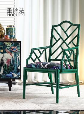 墨瑞法覆古实木法式中国风竹节书房古典椅子茶馆镂空中古餐椅绿色