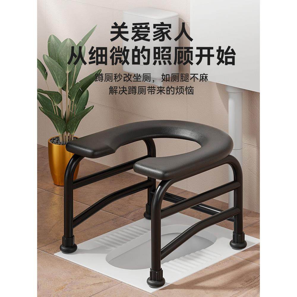 老人坐便椅移动马桶蹲便孕妇坐便器蹲厕凳改老年人厕所凳子蹲坑,商业/办公家具,坐便椅/凳,淘宝优惠券,粉丝福利购,淘宝优惠卷