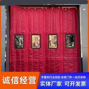 磁吸保暖隔断棉门帘家用商用超市自吸挡风免打孔隔音帘子 简约冬季