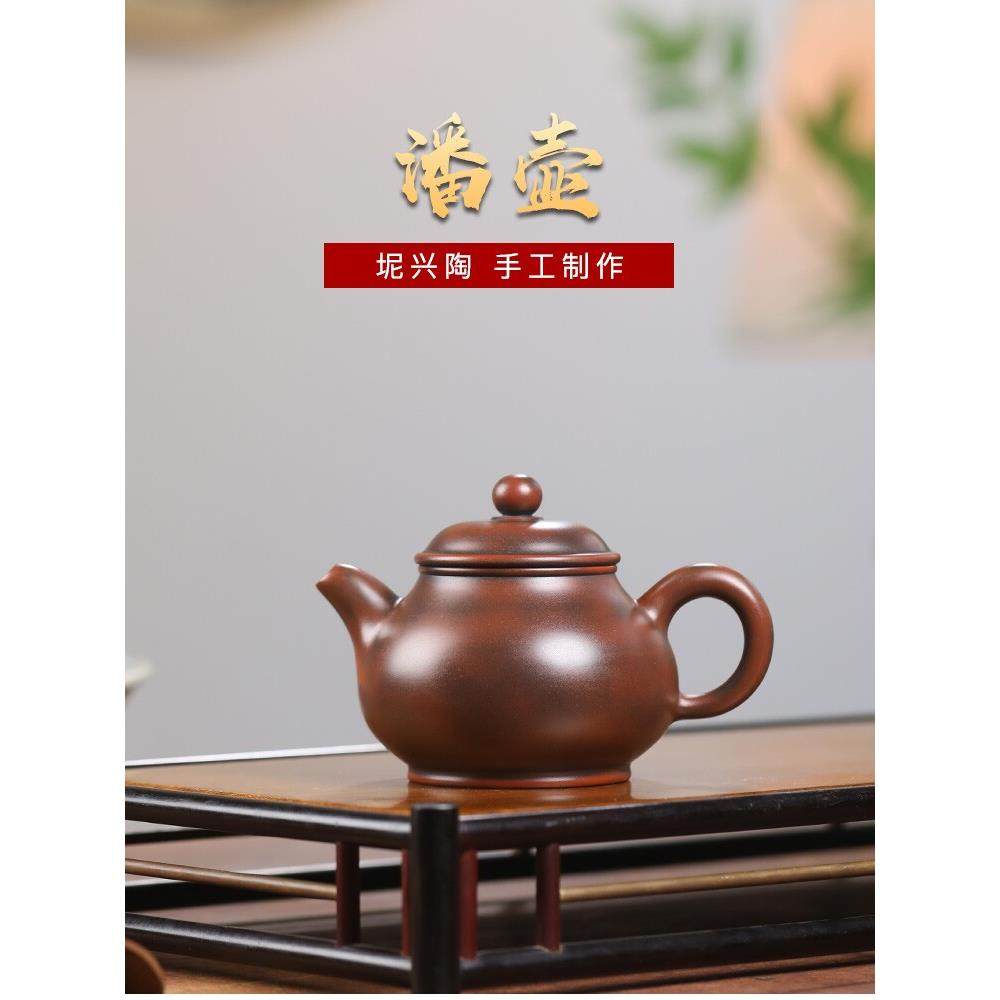 锅壶宜兴陶艺纯手工小容量家用功夫六宝茶原矿套茶具正宗窑转壶,餐饮具,茶壶,淘宝优惠券,粉丝福利购,淘宝优惠卷