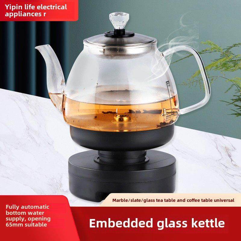 岩板烧水壶嵌入式底部上水全自动茶炉大理石茶几暗装三孔电热水壶,厨房/烹饪用具,烧水壶,淘宝优惠券,粉丝福利购,淘宝优惠卷