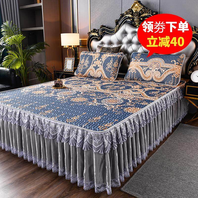 乳胶凉席三件套冰丝凉席空调凉席可机洗水洗夏季家用床裙款可折叠,床上用品,乳胶席,淘宝优惠券,粉丝福利购,淘宝优惠卷