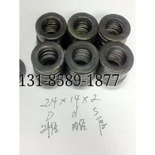 铅垫片24*14*2 紫光云氯气铅垫 氯气垫片 加氯机铅垫氯气铅垫