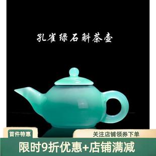 水墨琉璃泡茶壶功夫茶冲茶器茶水分离家用高端大号玻璃办公室单壶