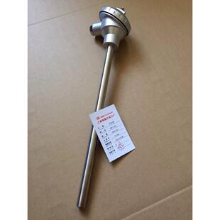 热电偶WRN-130K型0-1300度不锈钢304无缝钢管管径16高温退火炉用