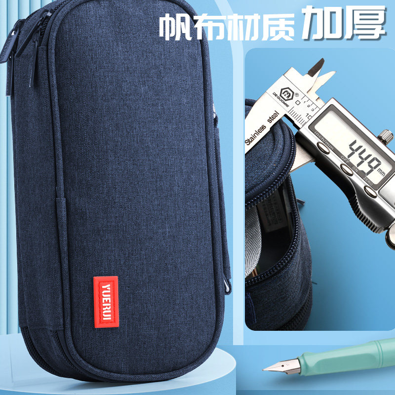 大容量笔袋男生多层初中生高中生女孩小学生帆布铅笔袋简约日系