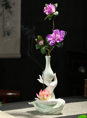 青瓷佛手花瓶摆件家居客厅玄关禅意茶室陶瓷花瓶插桌面装饰工艺品