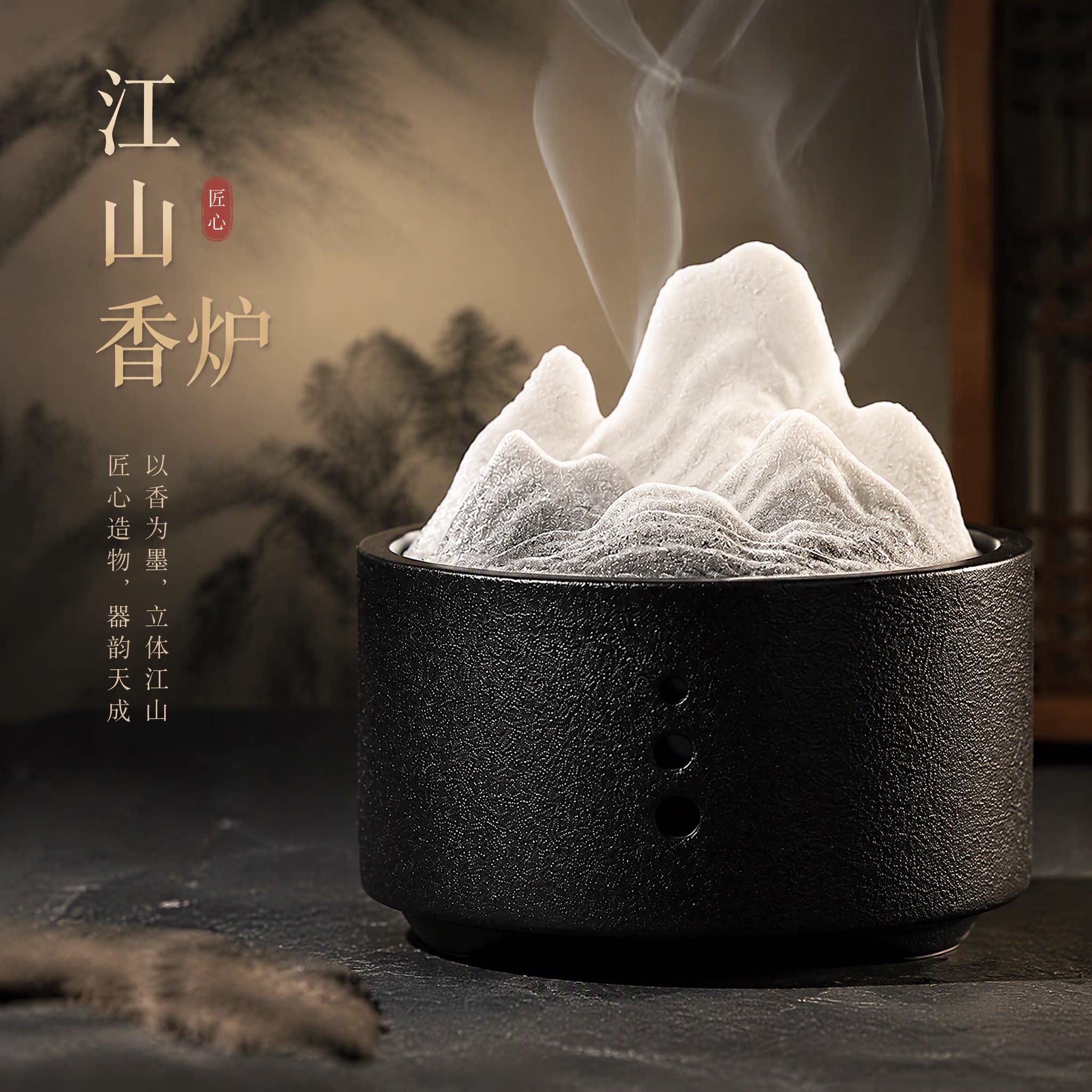 中国风江山陶瓷带盖线香炉图片