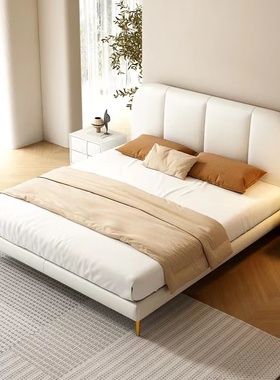 CBD床奶油风网红极简意式床主卧双人床科技布床婚床轻奢现代简约