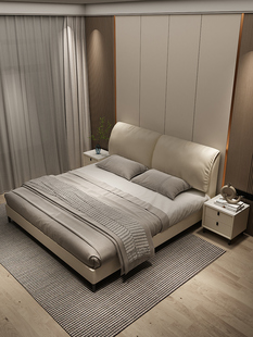 CBD皮床现代简约大象耳朵真皮轻奢奶油风双人婚床主卧1.8米科技布