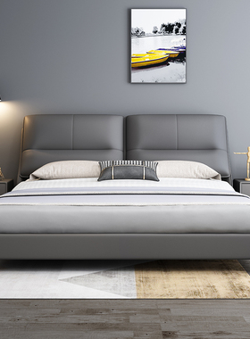 CBD真皮床现代简约大小户型双人床意式极简头层牛皮床1.8米主卧婚