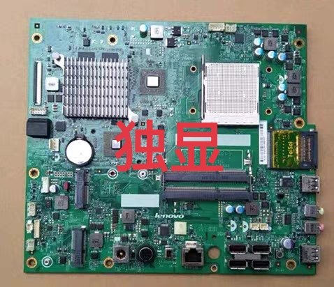联想 B305 B31R2 R3 R4 TR B320I C340 b540 C440 B300一体机主板