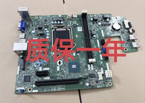 全新戴尔Dell 3470 3471主板 3NJH0 D02VH 4FN10 17530-1 P9Y5R