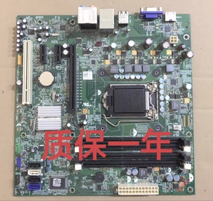 XPS 8100 580S主板DH57M01 T568R DELL戴尔 DH57M02 33FF6 包邮
