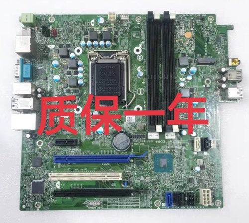 戴尔 DELL OptiPlex 5040 MT 主板 DDR3L内存 N21F8 FTVXT R790T