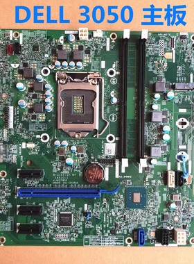 戴尔 DELL 3050 MT Tower 主板 VJ40T W0CHX DW5KY P03DX 16510-1