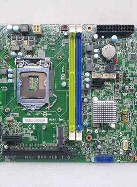 ACER宏基 H81主板,1150接口,MS-7869 V1.0,ATC-605,SX2885 ATC605