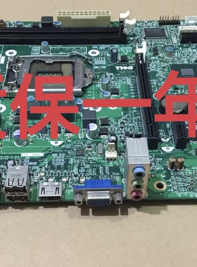 原装戴尔/DELL Optiplex 390 DT MT 原装H61主板 MIH61R M5DCD