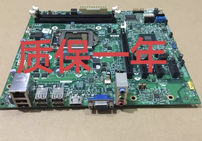 原装戴尔/DELL Optiplex 390 DT MT 原装H61主板 MIH61R M5DCD
